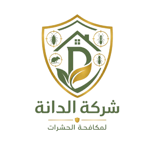 الدانة